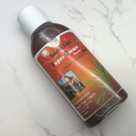 SUPER BROWN DARK TAN