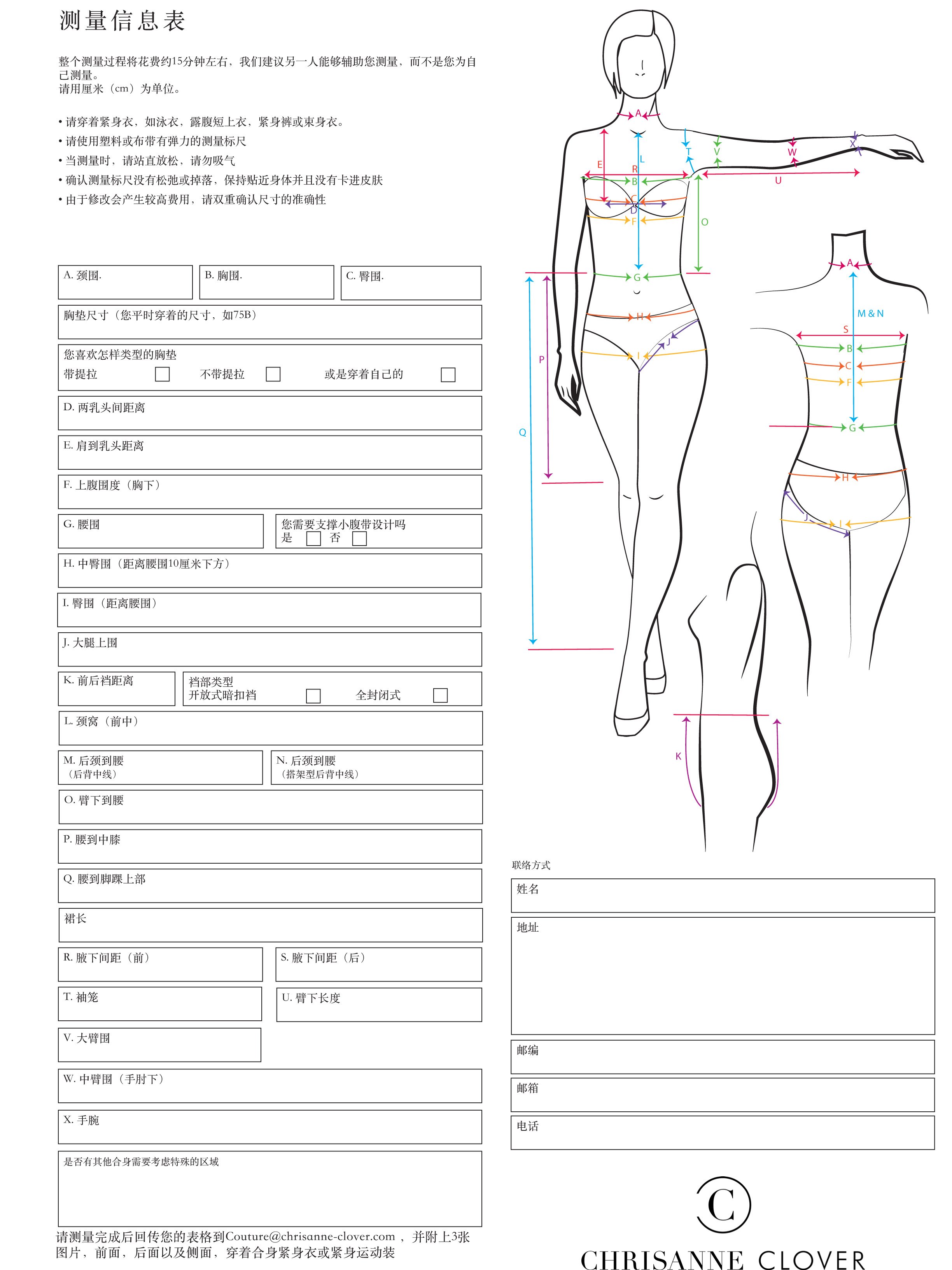 How to Measure a Dress? (With Pictures) - kiwisizing.com