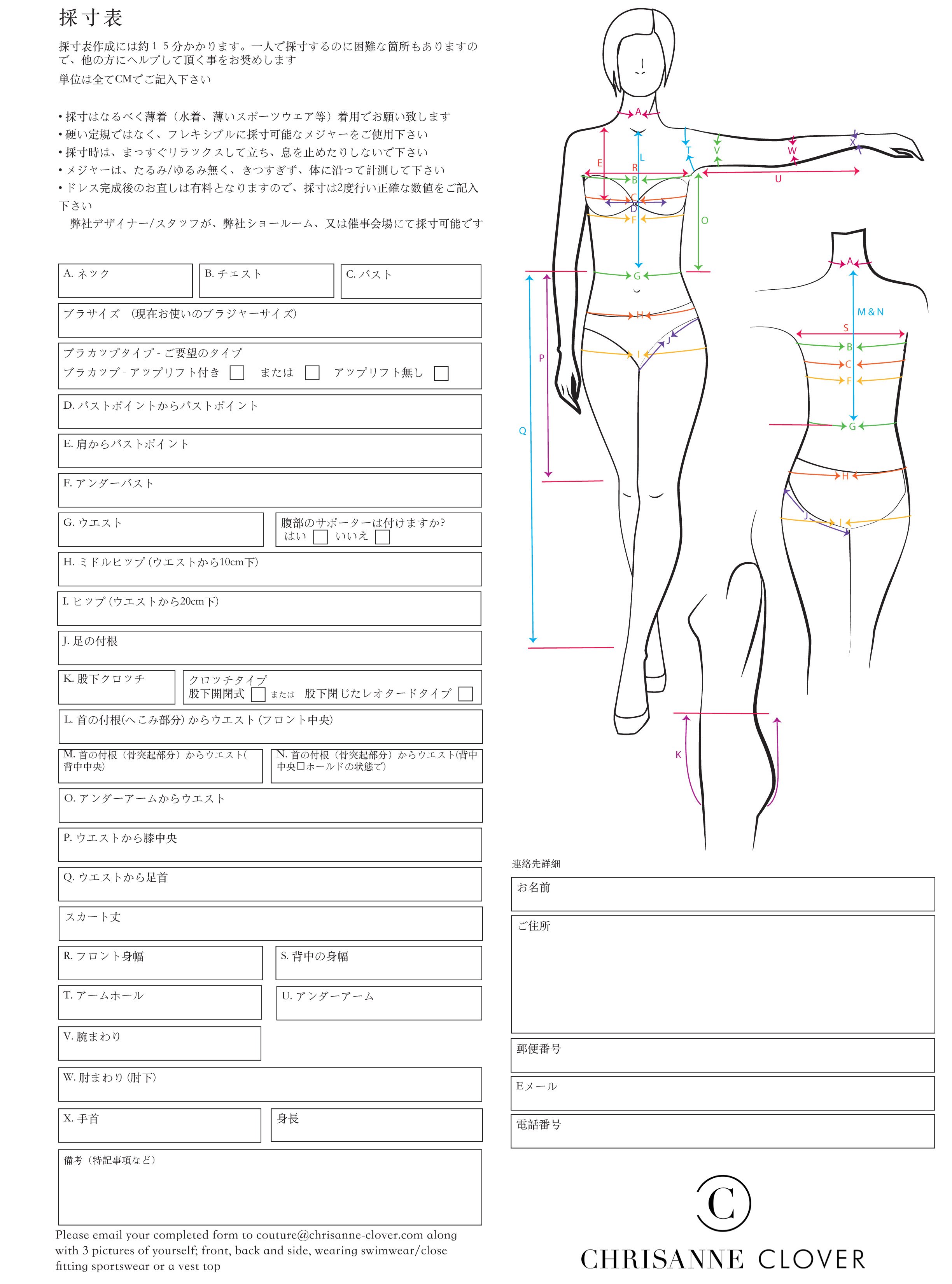 Dress Size Chart & Measurements - Ever-Pretty US